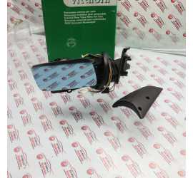 SPECCHIO RETROVISORE...