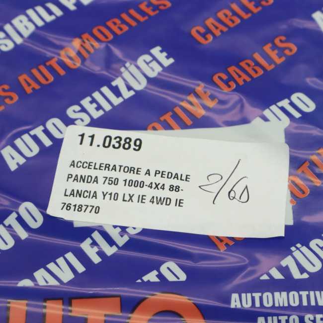 3675459M91 | CAVO ACCELLERATORE 3675459 – BERARDI MACCHINE AGRICOLE