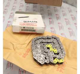 CATENA DISTRIBUZIONE...