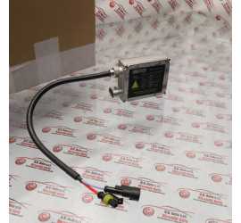 CENTRALINA FARI XENON D2S...