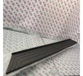 COPERCHIO PEDANA SINISTRA...