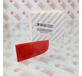 CATARIFRANGENTE DESTRO...