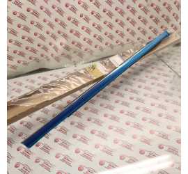 RASCHIAVETRO ESTERNO POST....