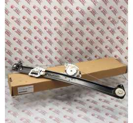 ALZACRISTALLO POSTERIORE...