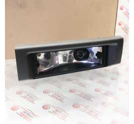 CORPO FANALE FRECCIA...