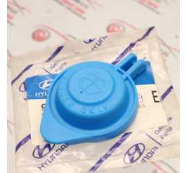 TAPPO SERBATOIO TERGI...