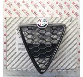 GRIGLIA RADIATORE GIULIETTA...