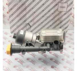 SCAMBIATORE CALORE...