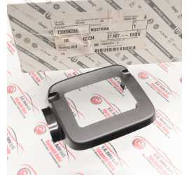 MOSTRINA RADAR JEEP...