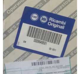SERBATOIO SERVOFRENO FIAT DUCATO 1994 2011 ORIGINALE