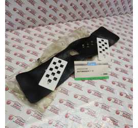 COPRIRADIATORE IN GOMMA...