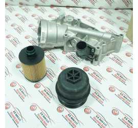 SCAMBIATORE CALORE...